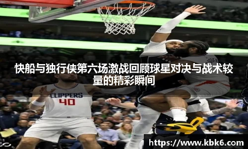 6T体育官网