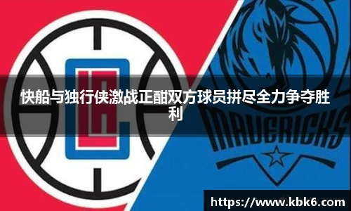 6t体育 - 专业体育资讯平台