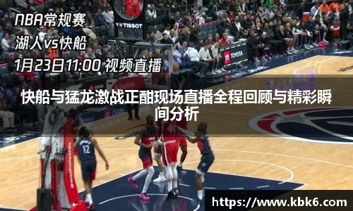 6T体育官网