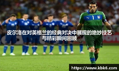 6T体育