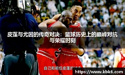 6T体育直播