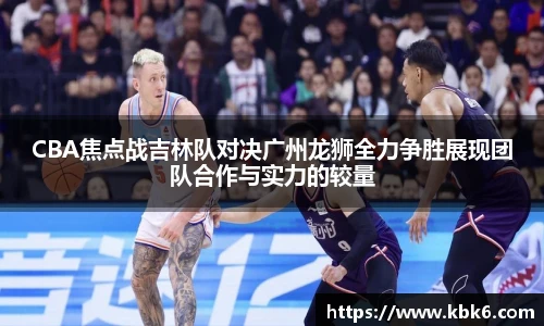 6t体育 - 专业体育资讯平台